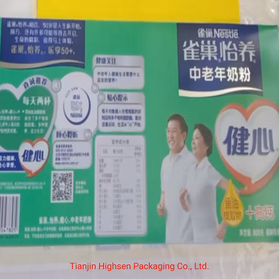 MR グレード印刷ゴールデン ラッカー ブリキ缶詰ステンレス鋼卸売キャンドル錫